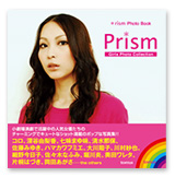 Prism-vY-Girls Photo Collection